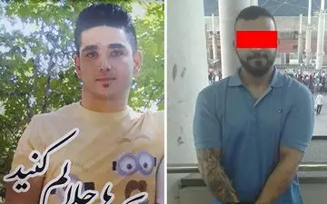 دستگیری قاتل فراری مهرآباد جنوبی در خاک افغانستان/این قاتل با هواپیما به تهران بازگردانده شد+ عکس قاتل و مقتول 