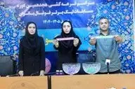 
قرعه کشی لیگ برتر بانوان برگزار شد
