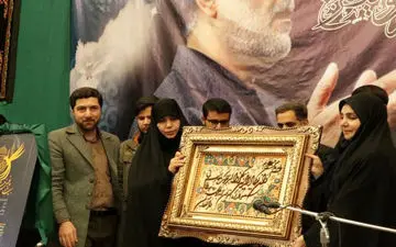 بیست و پنجمین جشنواره قرآن و عترت (ع) وزارت بهداشت آغاز شد