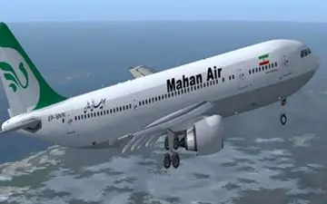 پرده برداری از جزئیات حمله سایبری به هواپیمایی ماهان 