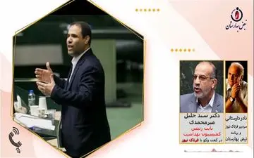 وزیر آموزش و پرورش از نیروهای توانمند استانها درمعاونتهای وزارت خانه استفاده کند