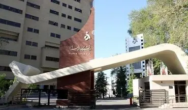 آغاز عملیات احداث مجتمع کلاسی در دانشگاه الزهرا(س)