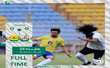 امتیازات تلخ در نبرد نفتی؛ کمالوند و شاگردان باز هم ناکام ماندند!
