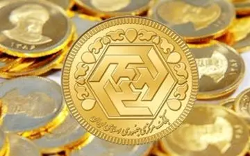 «نماد اعتماد» شرکت ثامن پیش از اعلام ورشکستگی باطل شده بود