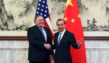  وزیر خارجه آمریکا: با چین دارای اختلافات اساسی هستیم