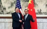  وزیر خارجه آمریکا: با چین دارای اختلافات اساسی هستیم
