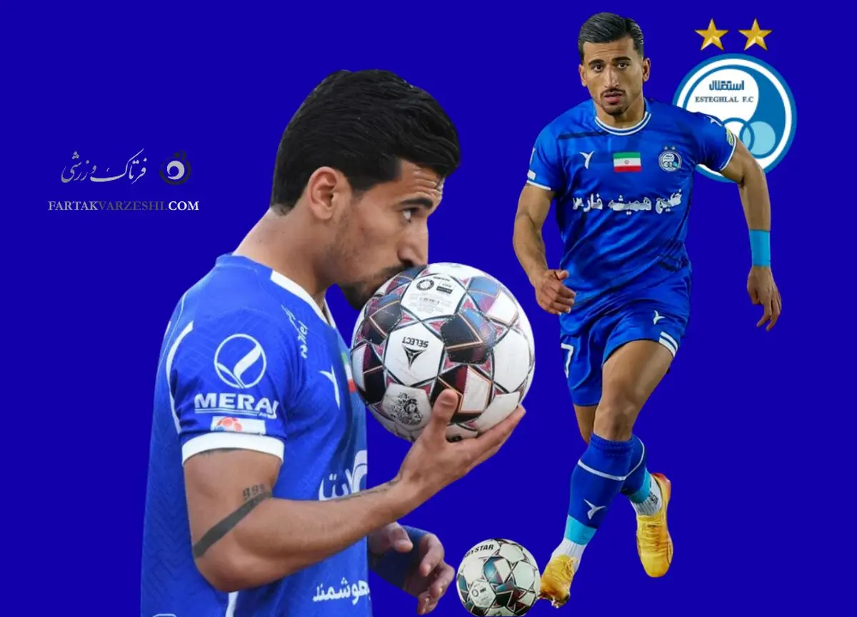 کاپیتان تازهنفس استقلال؛ شب درخشان صالح حردانی مقابل مس