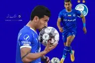 کاپیتان تازه‌نفس استقلال؛ شب درخشان صالح حردانی مقابل مس