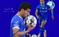 کاپیتان تازه‌نفس استقلال؛ شب درخشان صالح حردانی مقابل مس
