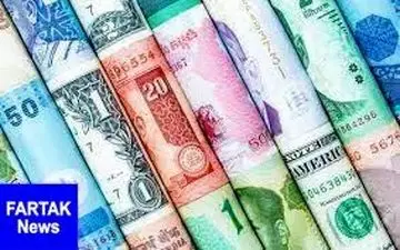  قیمت روز ارزهای دولتی ۹۸/۰۱/۱۷