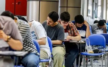 آزمون کاردانی به کارشناسی 98 مردادماه برگزار می شود