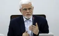 عارف: نباید مردم برای یک خدمت دولتی سرگردان باشند