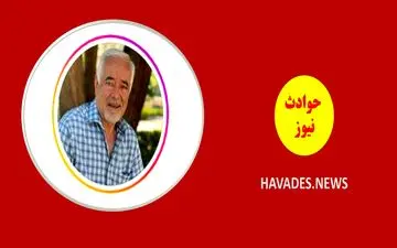 رونمایی صادق بوقی از همسر شیک و زیبایش+عکس