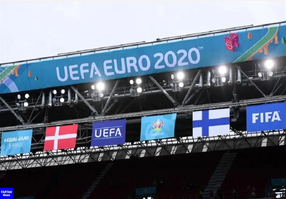  یورو ۲۰۲۰| ترکیب تیم‌های ملی دانمارک و فنلاند اعلام شد