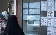 شانس بزرگ در یک قدمی مستاجران | بازار اجاره جان دوباره گرفت