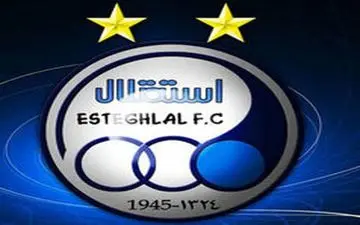 حضور شاکی زن پای میز افتخاری