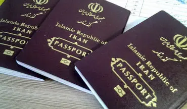 امکان خارج شدن از مرز تنها با گذرنامه و ویزا