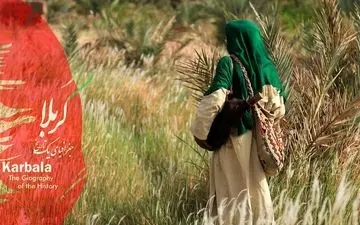مروری بر جلوه‌های بصری «کربلا جغرافیای یک تاریخ» در آی‌فیلم