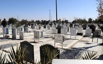 تدوین طرح جامع وادی‌السلام سمنان/زیارت اهل قبور با نرم‌افزار همراه