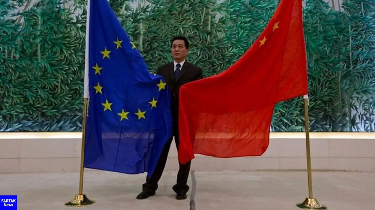 اتحادیه اروپا مقام‌های چینی را تحریم می‌کند/ پکن: اروپا بازنگری کند