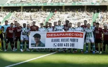 کشف جسد بی‌جان بازیکن گمشده فوتبال/تحقیقات در این زمینه ادامه دارد