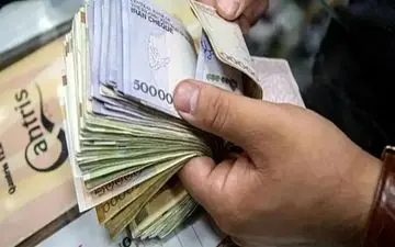 اعلام مبلغ و زمان واریز عیدی بازنشستگان کشوری