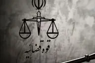  آخرین جزییات از ترور صبحگاهیی قاضی باقری در شیراز