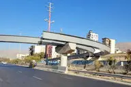 انسداد موقت بزرگراه ارتش + جزئیات