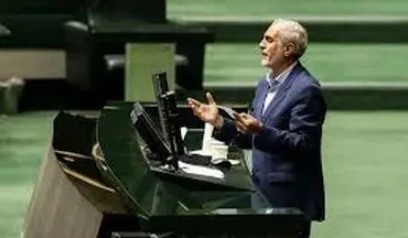 
کرمانشاه نیازمند نگاه و عزم‌ملی برای برون رفت از مشکلات است

 



