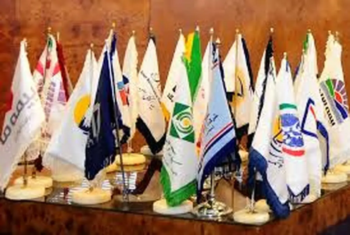 کدام بیمهها بیشترین شاکی را دارند؟