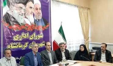 دهه کرامت فرصتی است برای ادای دین/ ثبت نام ۳هزارنفر خادمیار در کرمانشاه