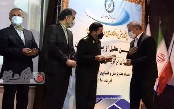 گزارش تصویری/ تجلیل از پژوهشگران و فناوران برگزیده استان کرمانشاه در هفته پژوهش