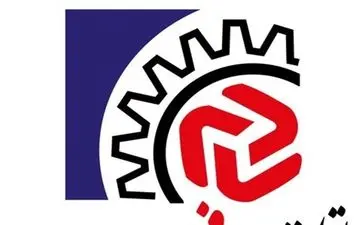 راه‌اندازی مرکز فاوای اتاق اصناف قم در دستور کار قرار دارد