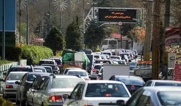 محدودیت‌ها و ممنوعیت‌های ترافیکی جاده‌ها اعلام شد