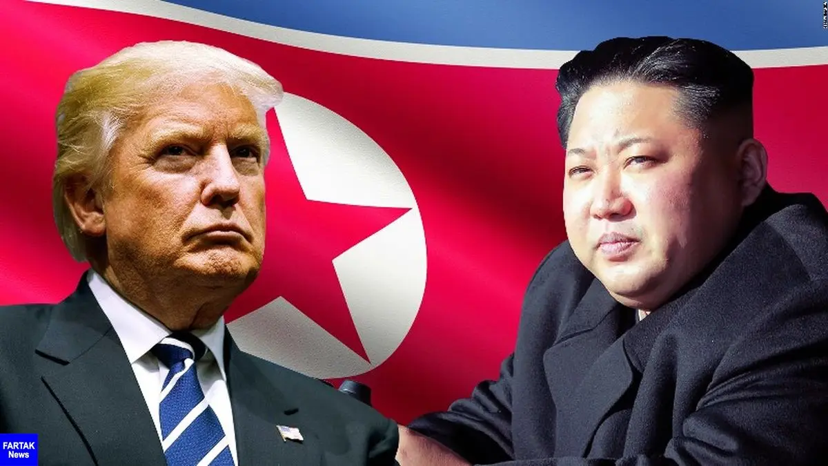  قطع امید کره شمالی از تداوم مذاکرات با آمریکا
