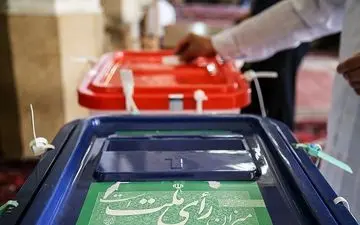 جدیدترین نتیجه انتخابات شورای شهر تهران + اسامی و تعداد آراء