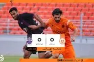 نبرد بی‌حاصل در کرمان؛ تساوی تلخ برای مس و آریو