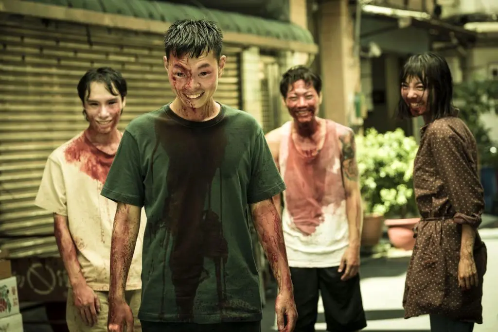 غم و اندوه ۲۰۲۱