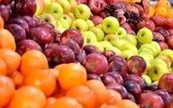 حال و هوای قیمت‌ بازار میوه در آستانه عید