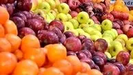 حال و هوای قیمت‌ بازار میوه در آستانه عید