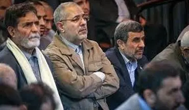 چرا احمدی نژاد در مراسم تحلیف دیروز غایب بود؟