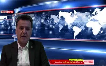 سخنان محمدرضا تبریزی کارآفرین نمونه کشور با فرتاک‌نیوز