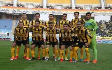 لغو محرومیت هواداران سپاهان