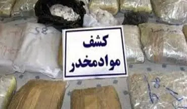 کشفیات بی‌سابقه مواد‌مخدر در کرمانشاه / ۲۸۸ قاچاقچی دستگیر شدند 
