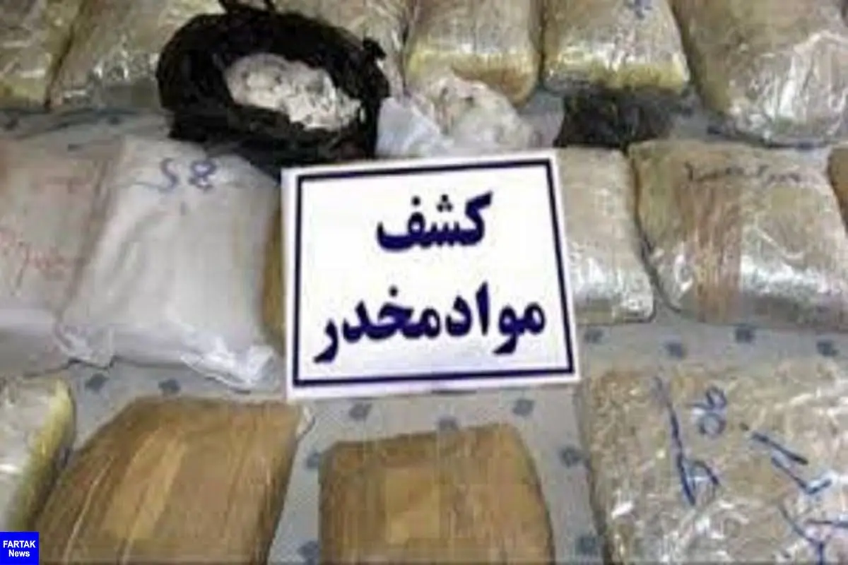 کشفیات بی‌سابقه مواد‌مخدر در کرمانشاه / ۲۸۸ قاچاقچی دستگیر شدند 