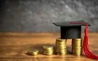 وام تحصیلی دانشجویان؛ جزئیات پرداخت را اینجا ببینید! + نکات جذاب