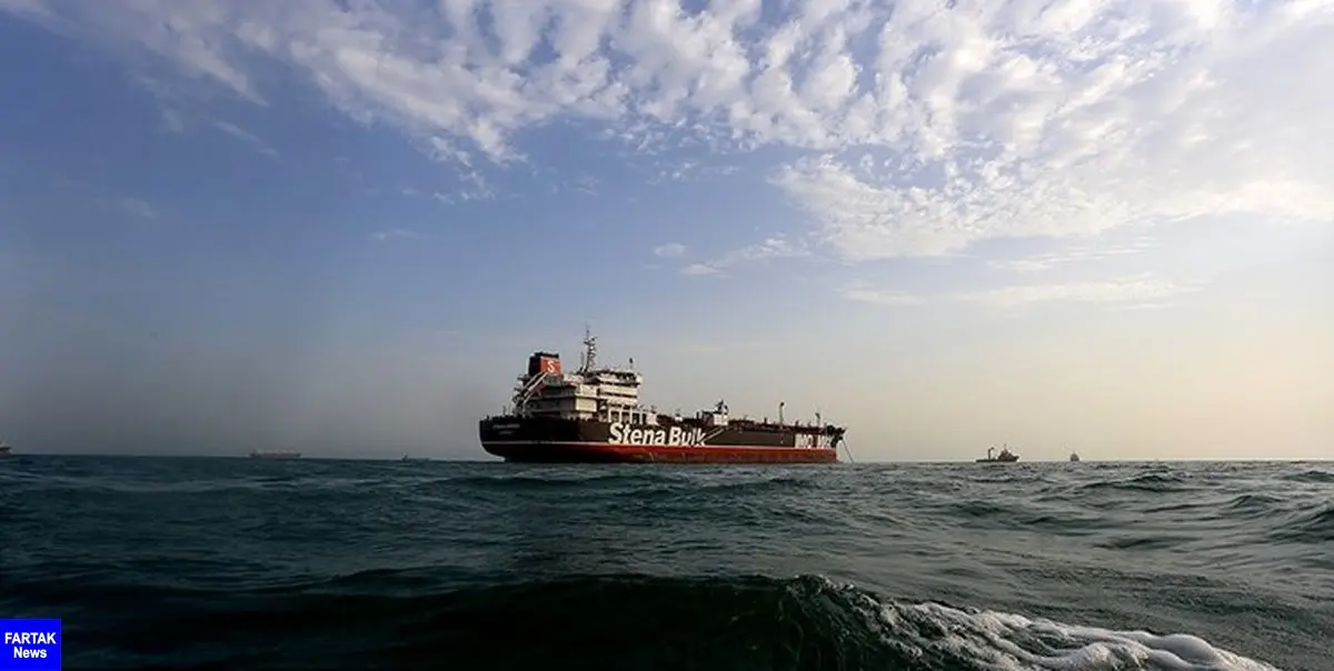 نامه ایران به شورای امنیت درباره توقیف نفتکش انگلیسی