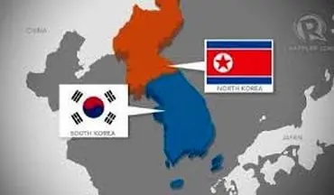  کره شمالی: از فرایند بهبود روابط دو کره باید حراست شود