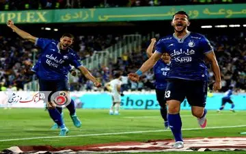 نقش ۳ نارنجی در تنها گل آبی!