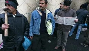  نماینده مجلس شورای اسلامی:
افزایش بیکاری در کف خیابان مشهود است نیاز به مرکز آمار نیست
